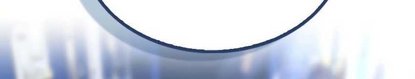 The Villain Wants To Live Chapter 04 Gambar 25