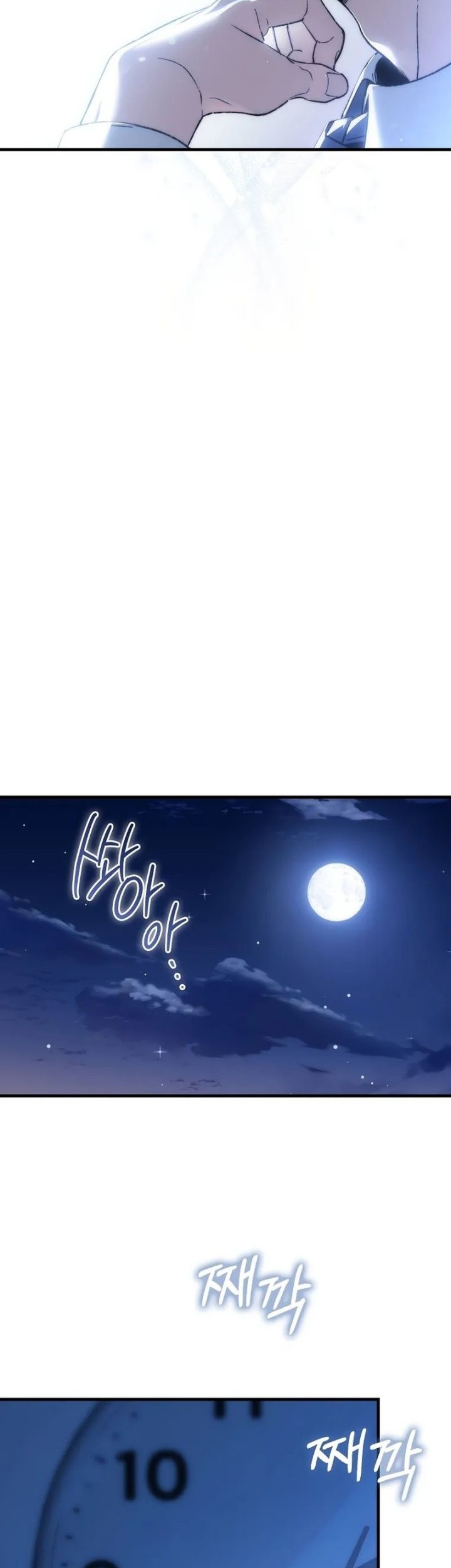 The Villain Wants To Live Chapter 01 Gambar 56