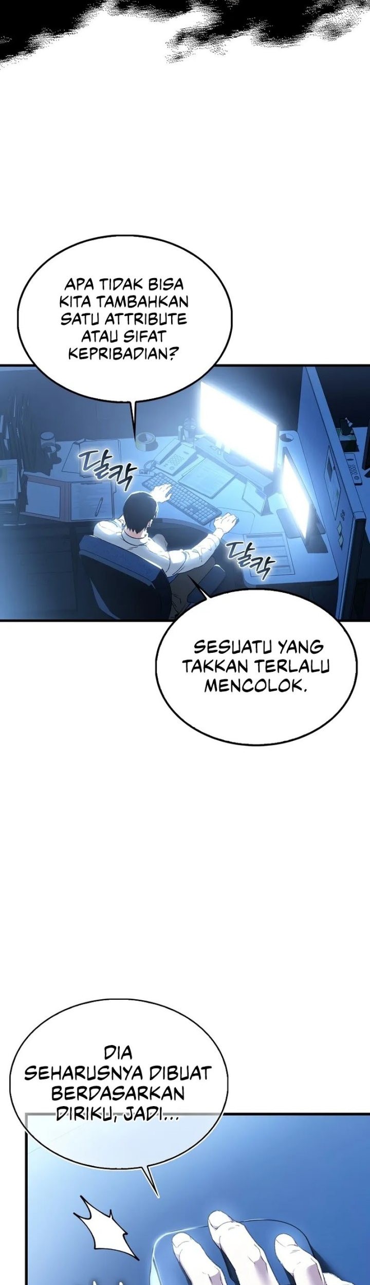 The Villain Wants To Live Chapter 01 Gambar 64