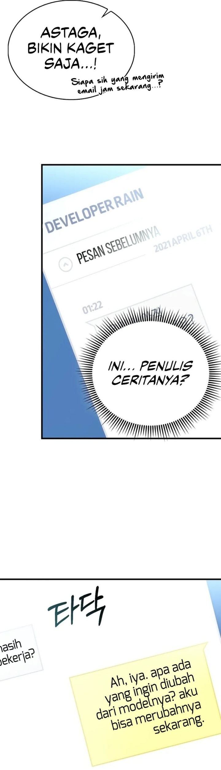 The Villain Wants To Live Chapter 01 Gambar 70