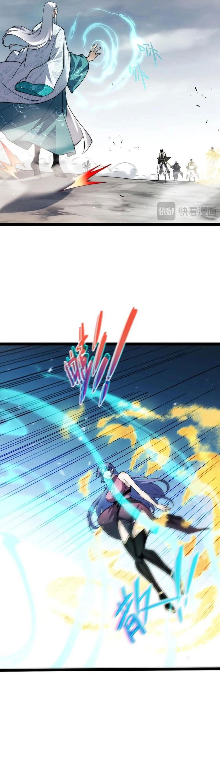 Maxed Strength Necromancer Chapter 89 Gambar 31