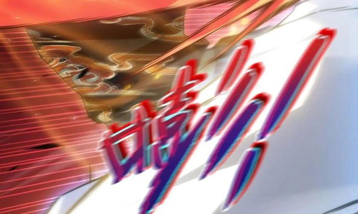 Maxed Strength Necromancer Chapter 89 Gambar 12