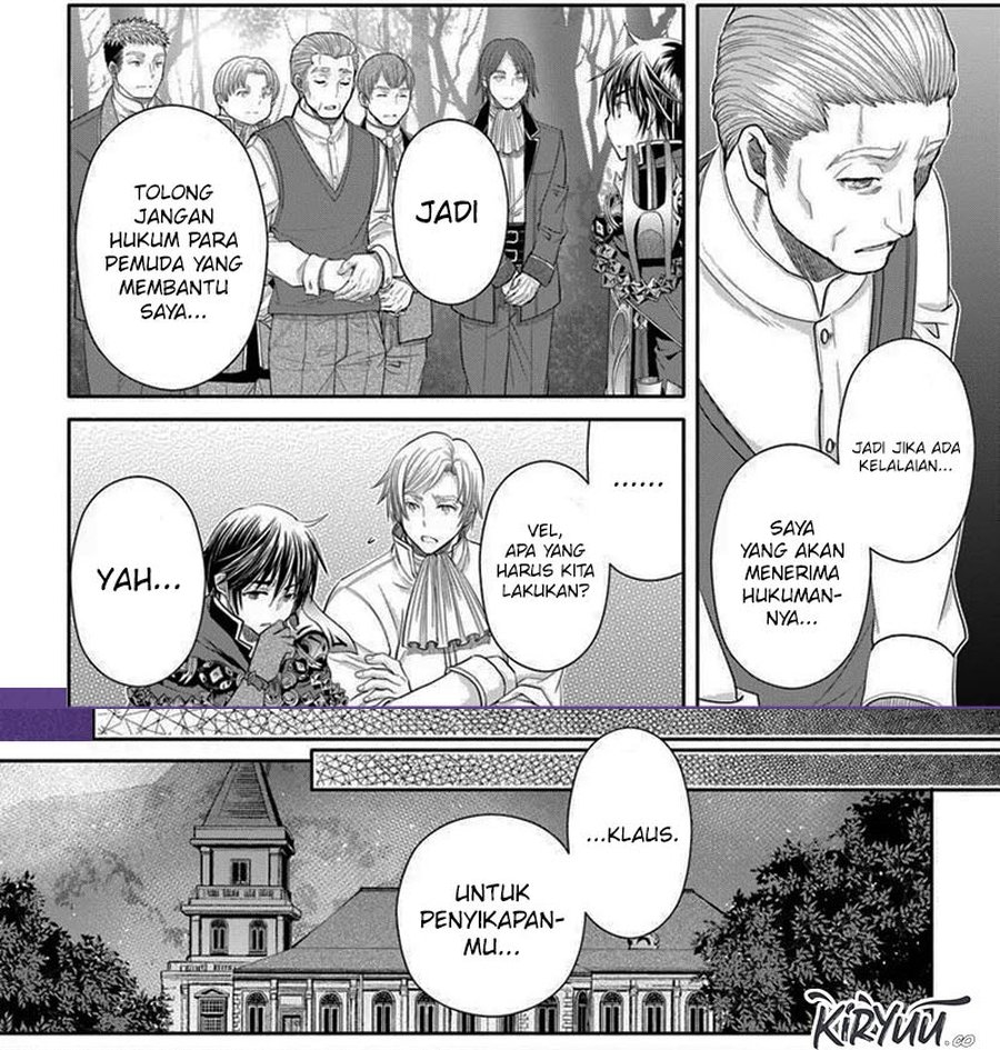 Hachinan tte Sore wa Nai Deshou Chapter 99 Gambar 7