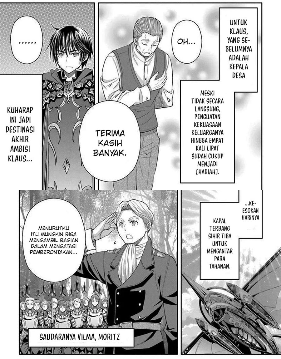 Hachinan tte Sore wa Nai Deshou Chapter 99 Gambar 10