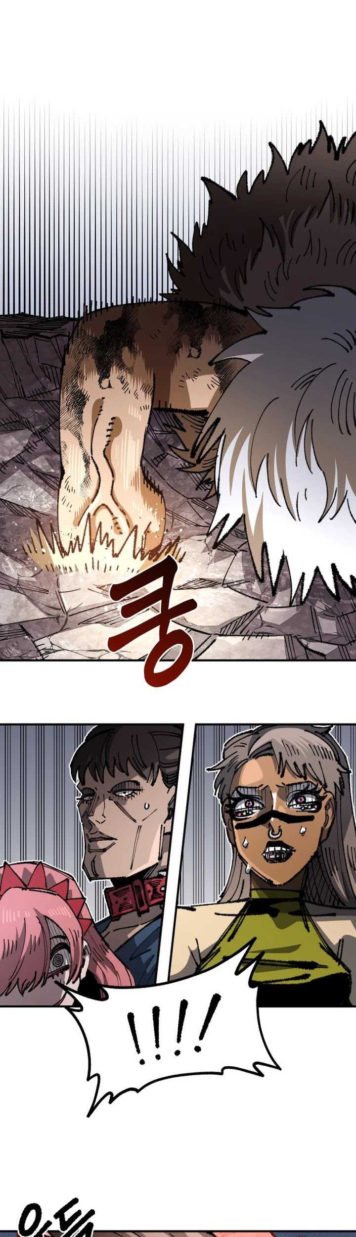 Reincarnation Of The Veteran Soldier Chapter 97 Gambar 47
