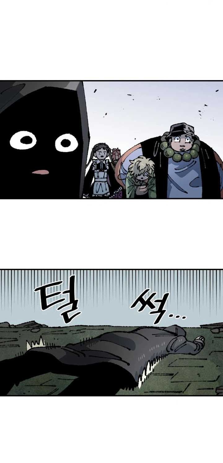 Reincarnation Of The Veteran Soldier Chapter 88 Gambar 27