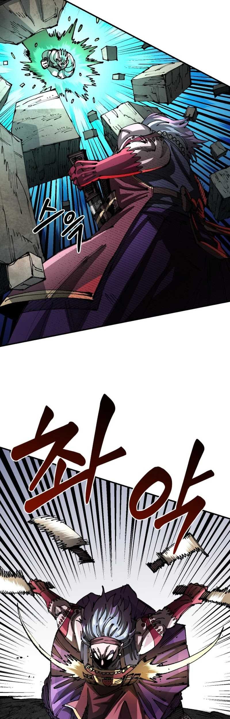 Reincarnation Of The Veteran Soldier Chapter 86 Gambar 25