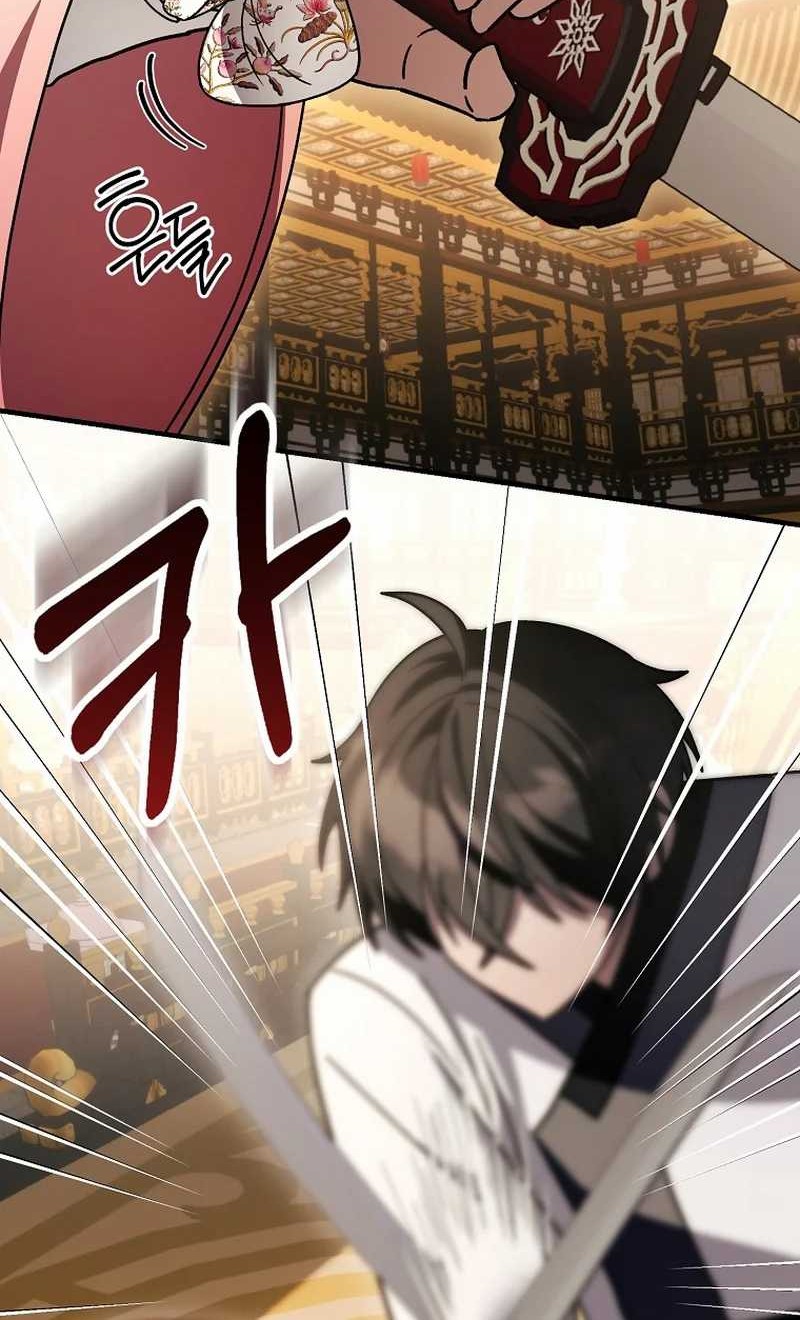 Surviving in a Romance Fantasy Novel Chapter 37 Gambar 60