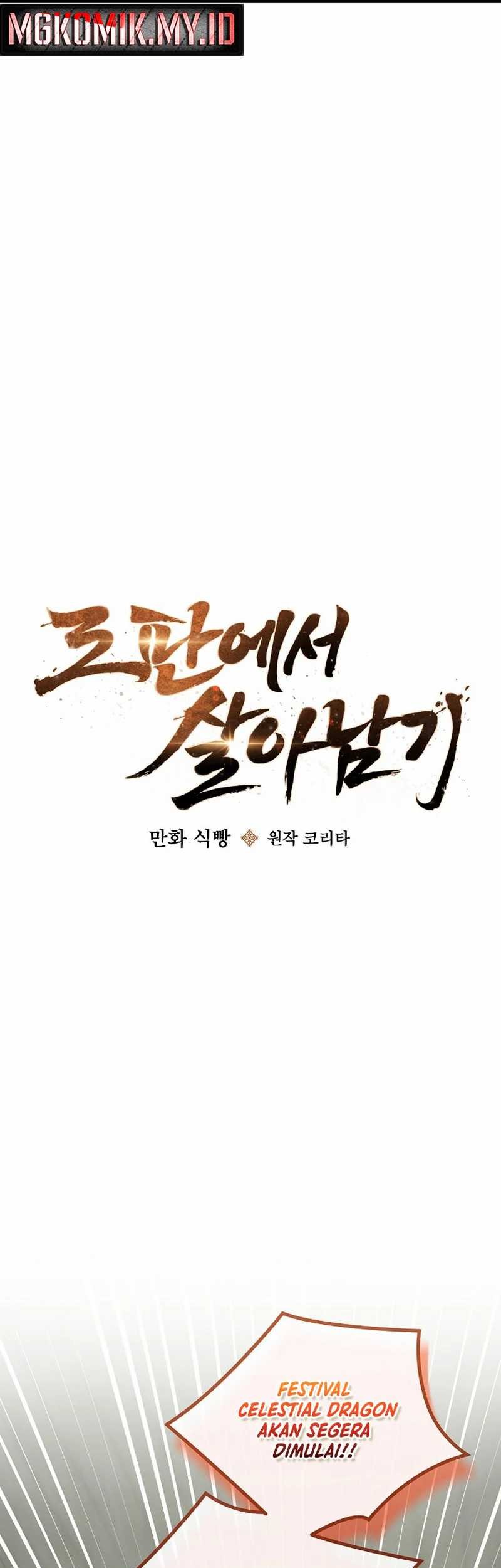 Surviving in a Romance Fantasy Novel Chapter 37 Gambar 7