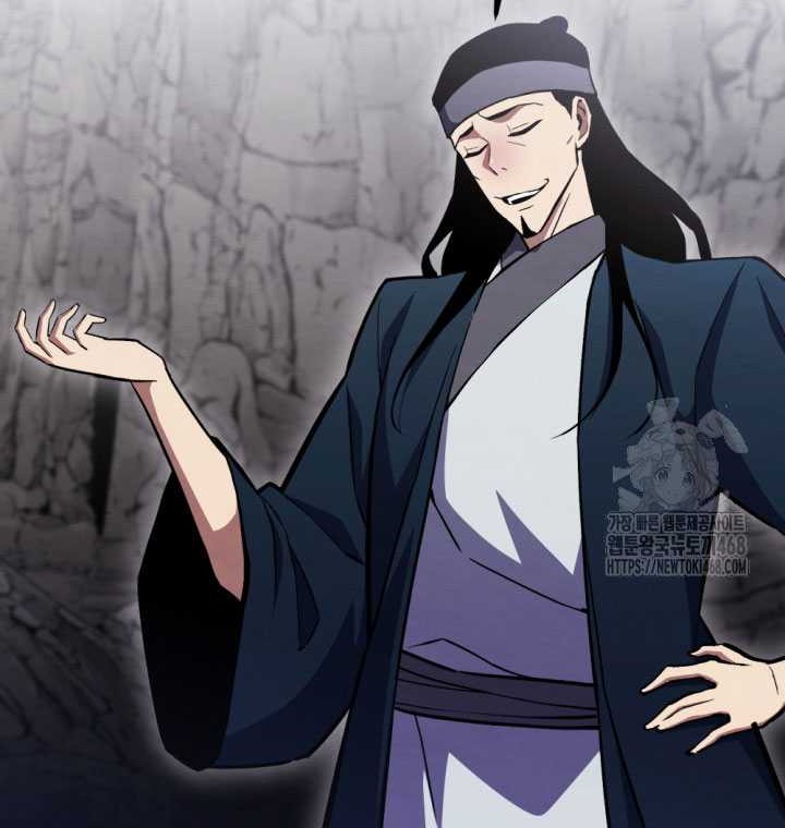 The Indomitable Wanderer Chapter 31 Gambar 40