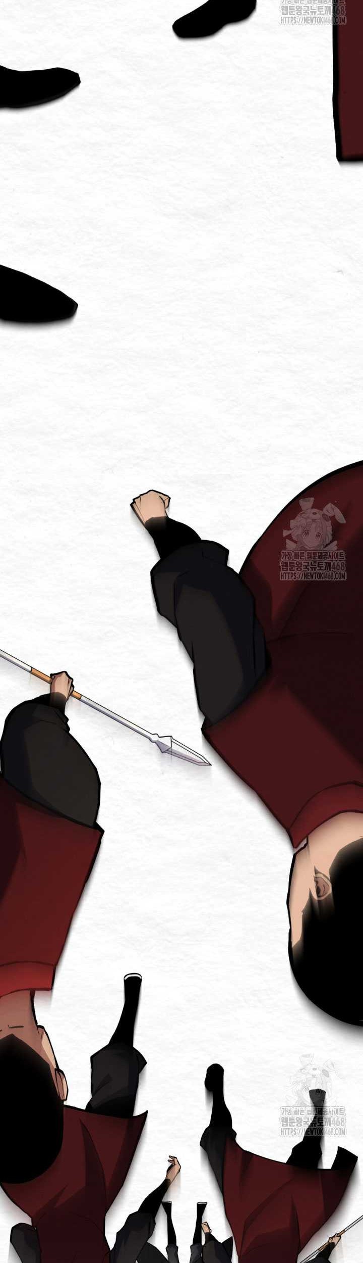 The Indomitable Wanderer Chapter 31 Gambar 48