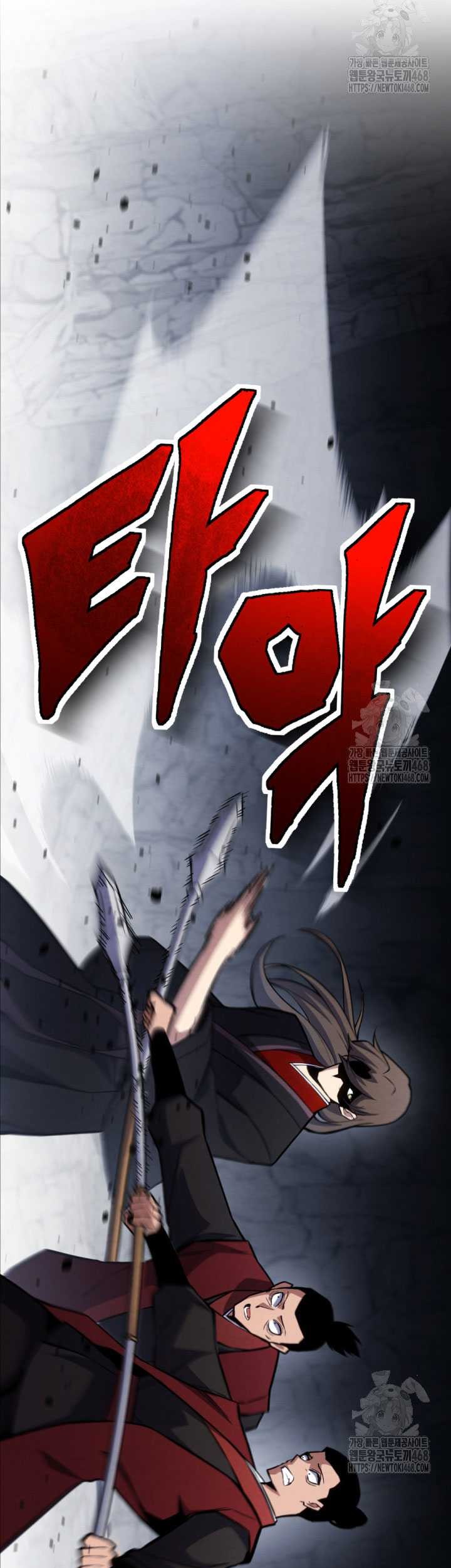 The Indomitable Wanderer Chapter 31 Gambar 62