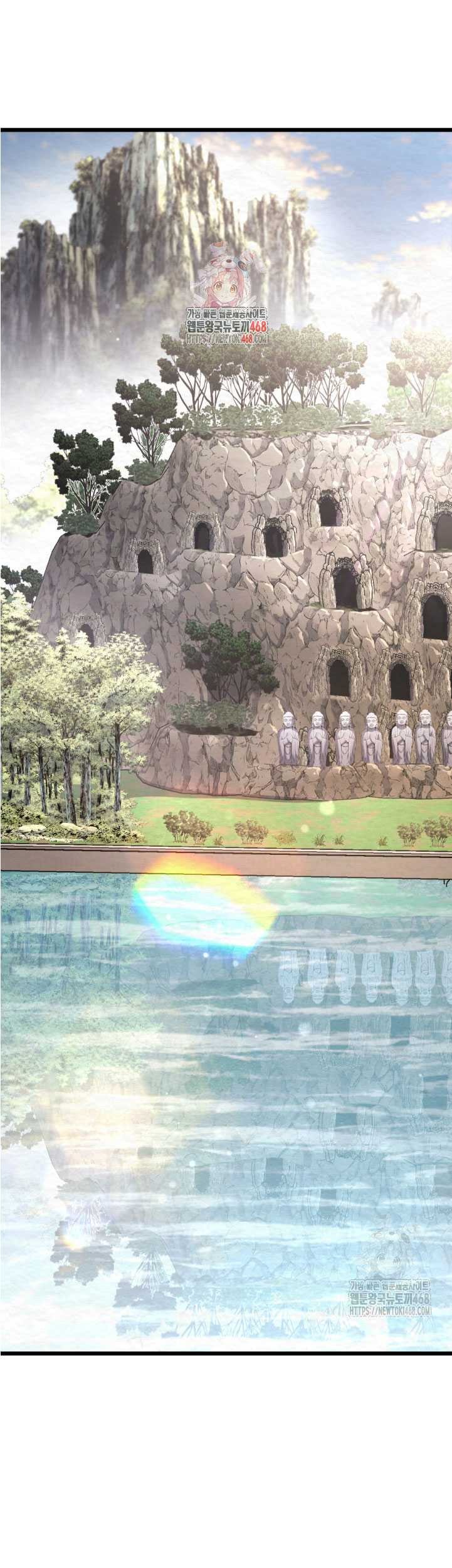Baca Manhwa The Indomitable Wanderer Chapter 31 Gambar 2