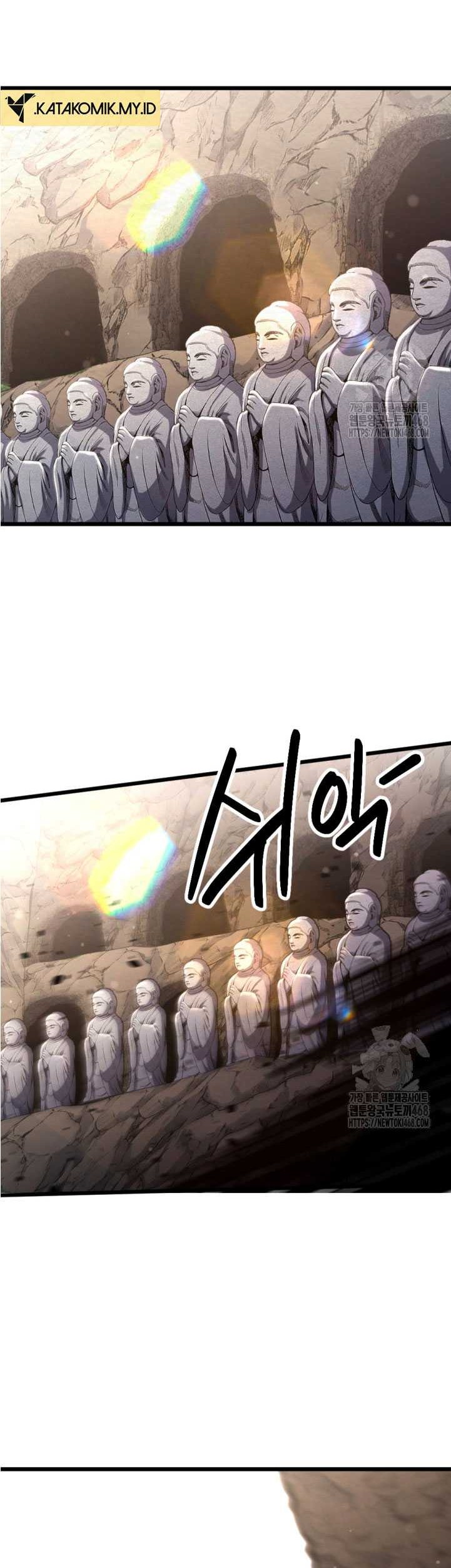 The Indomitable Wanderer Chapter 31 Gambar 3