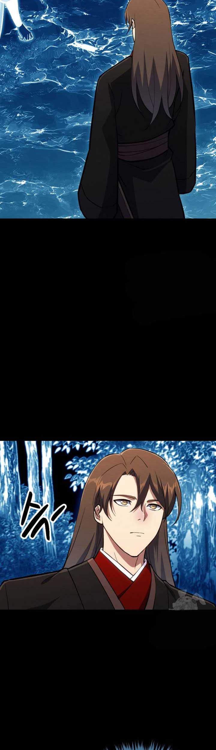 The Indomitable Wanderer Chapter 31 Gambar 24