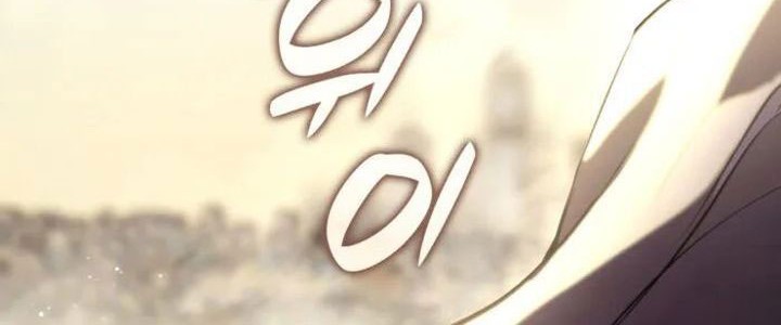 Overgeared New Chapter 273 Gambar 51
