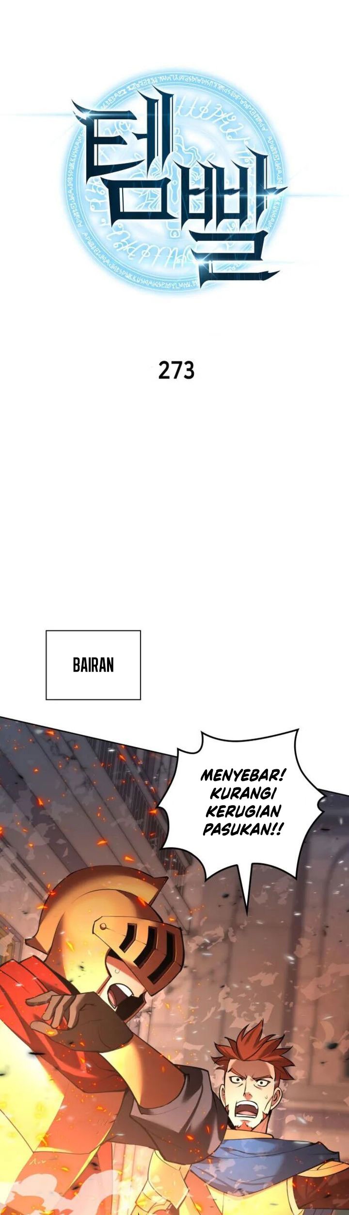 Overgeared New Chapter 273 Gambar 11