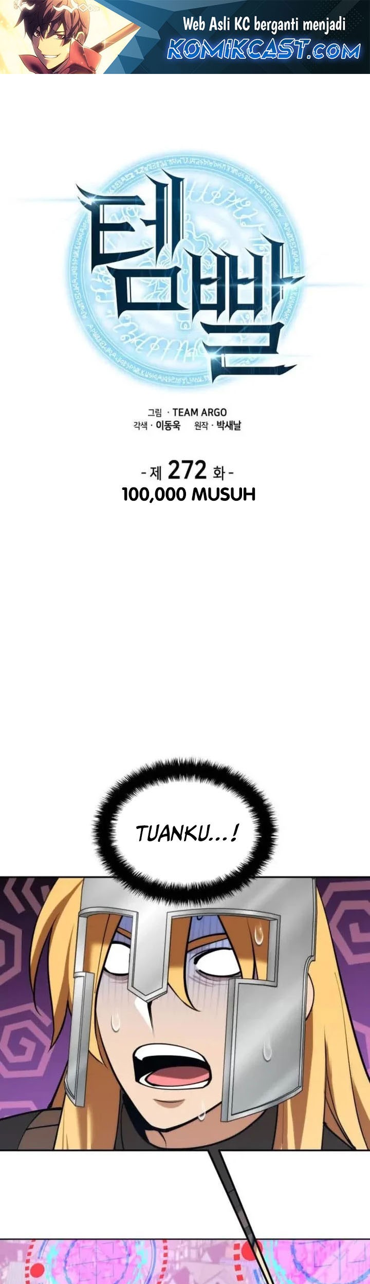 Manhwa Overgeared Chapter 272 gambar nomor 2