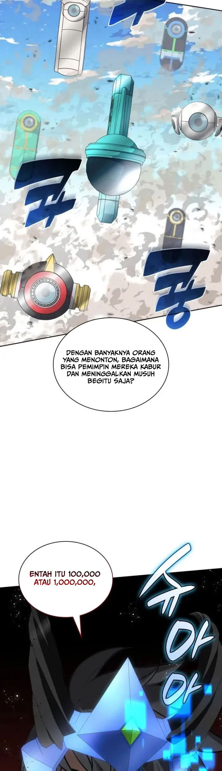 Overgeared Chapter 272 Gambar 16