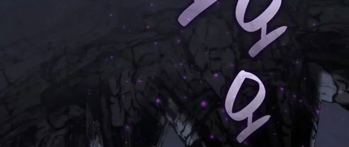 Overgeared New Chapter 271 Gambar 47