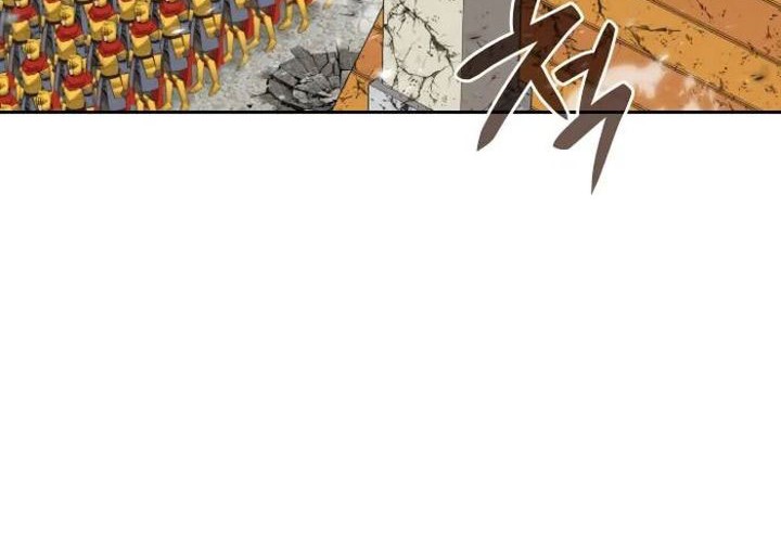 Overgeared New Chapter 271 Gambar 89