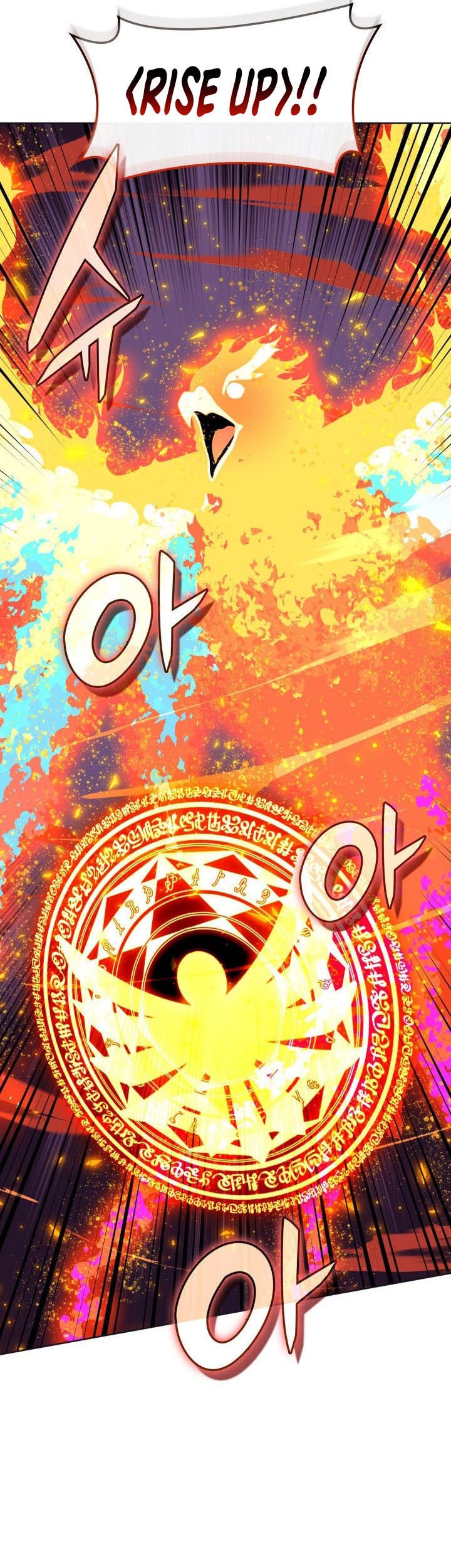 Overgeared Chapter 270 Gambar 26