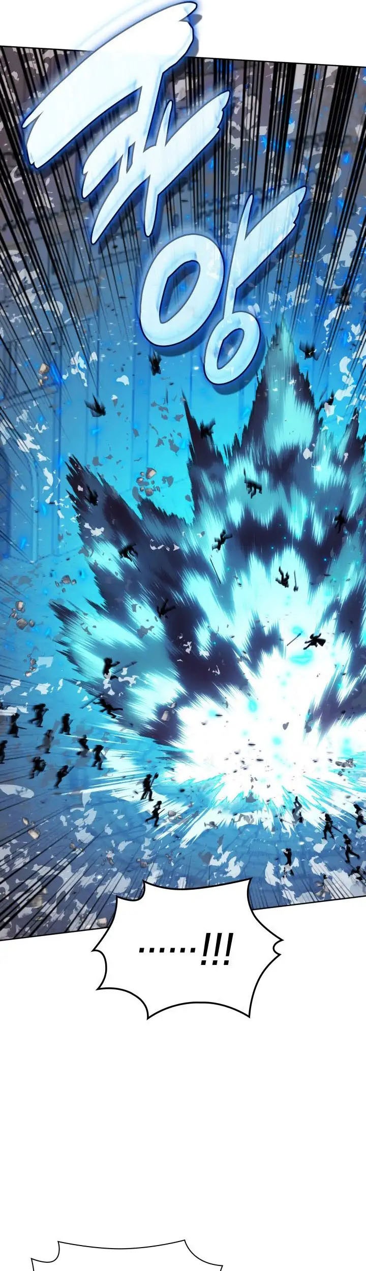 Overgeared New Chapter 267 Gambar 50
