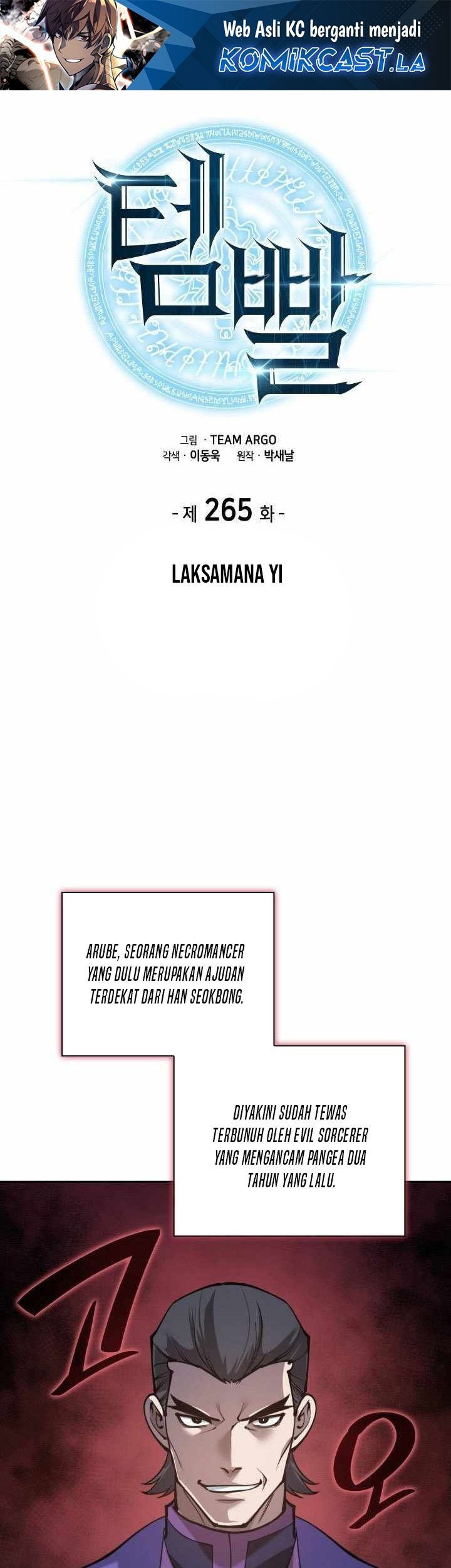 Manhwa Overgeared Chapter 265 gambar nomor 2