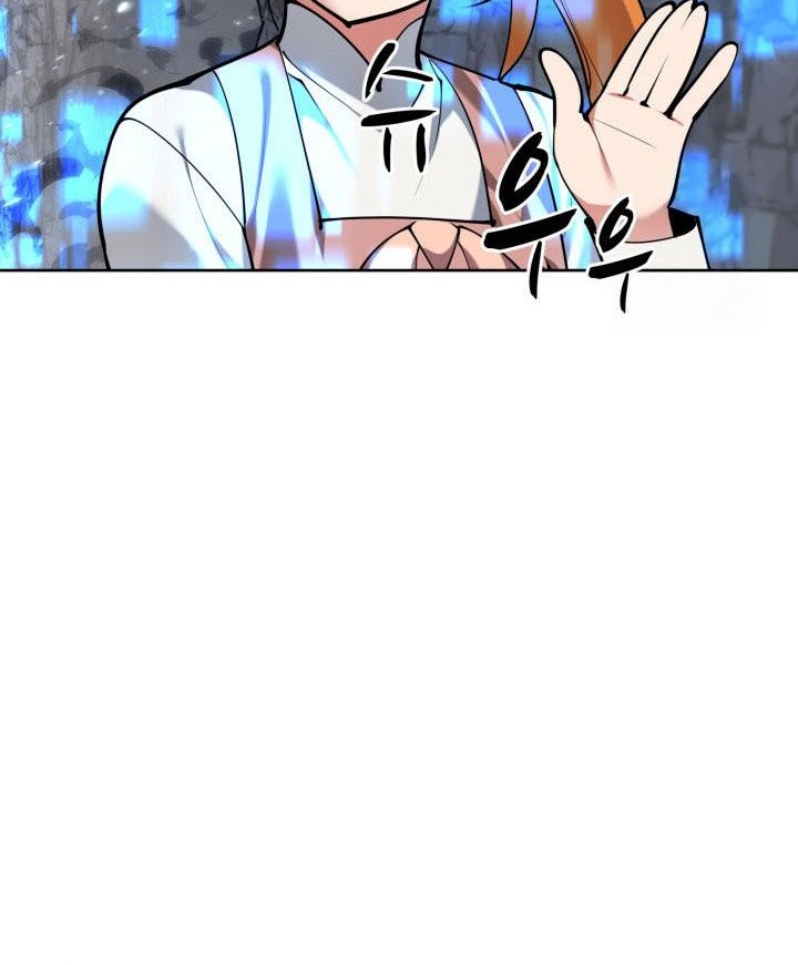 Overgeared New Chapter 264 Gambar 43