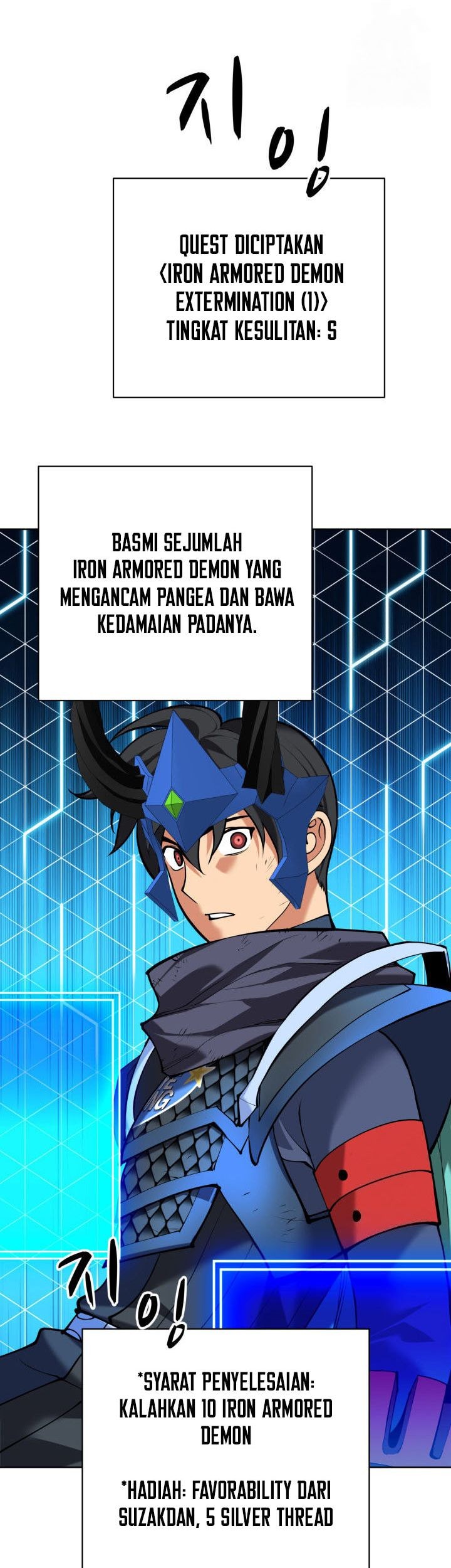 Overgeared New Chapter 264 Gambar 52