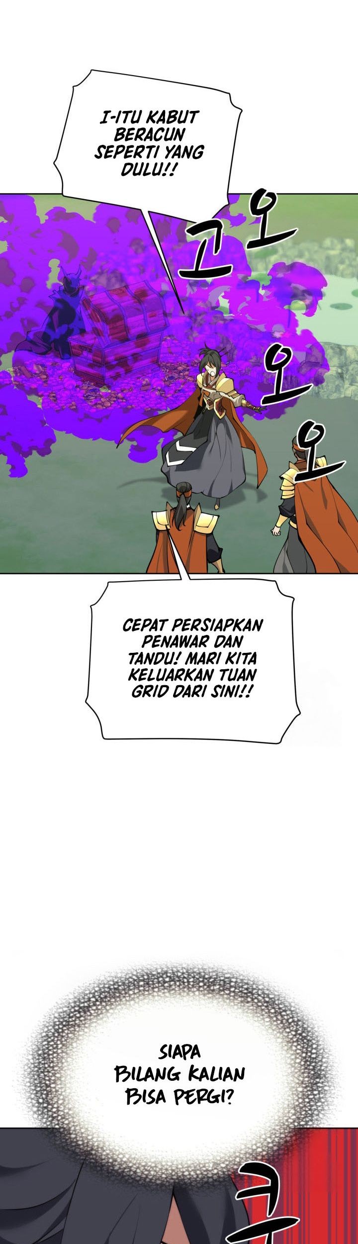 Overgeared New Chapter 264 Gambar 86