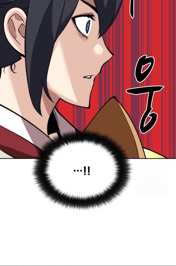 Overgeared New Chapter 264 Gambar 87