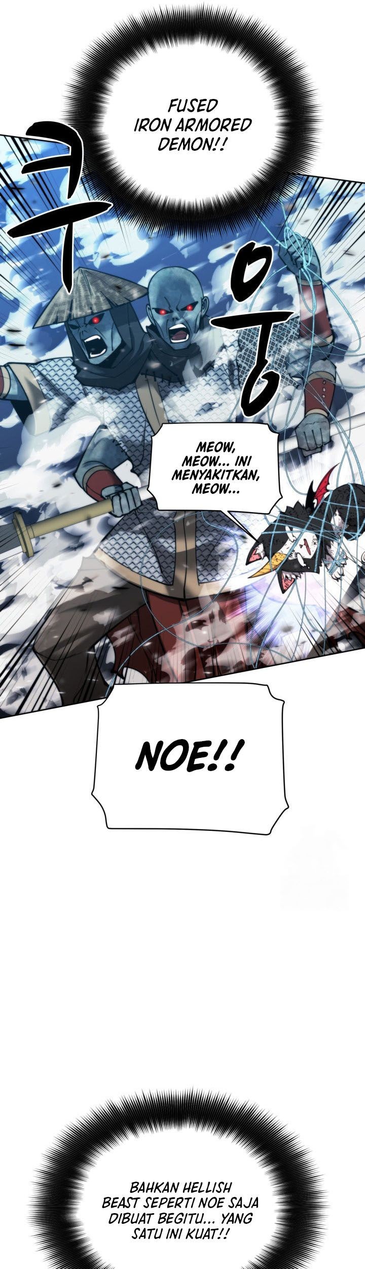 Overgeared New Chapter 264 Gambar 14