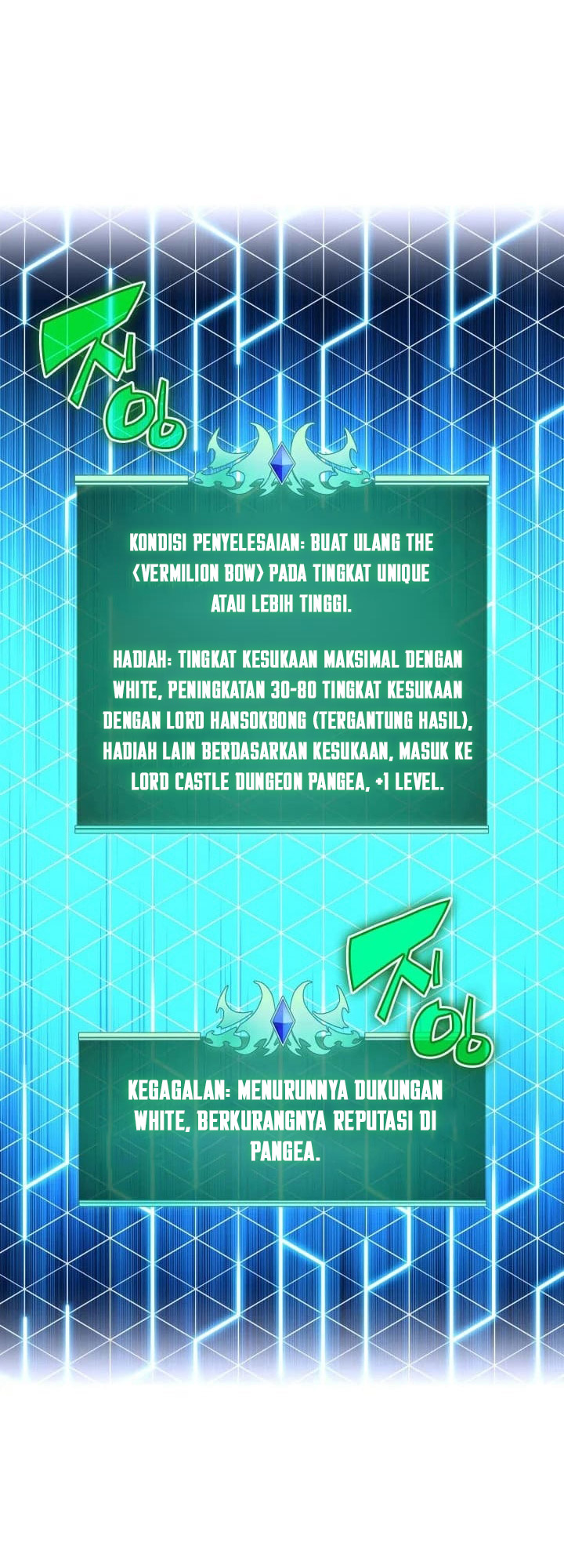 Overgeared New Chapter 260 Gambar 53