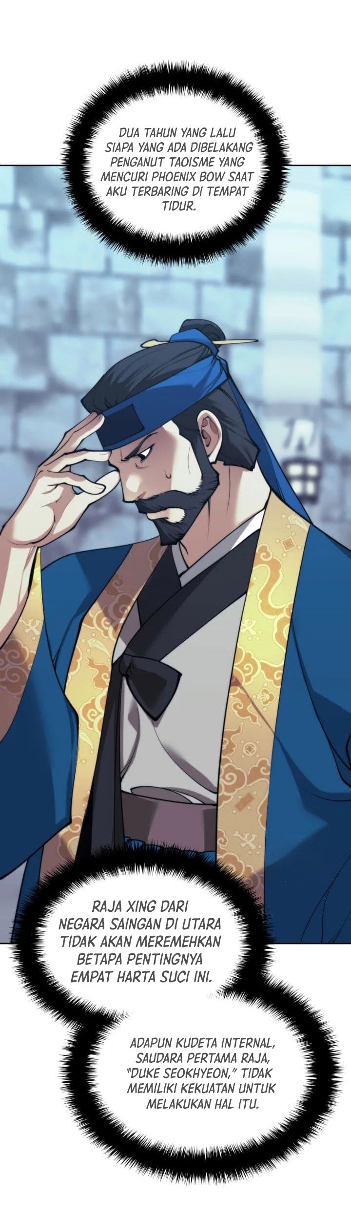 Overgeared New Chapter 260 Gambar 62