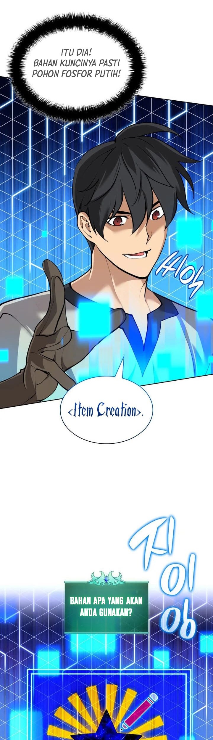 Overgeared New Chapter 260 Gambar 88