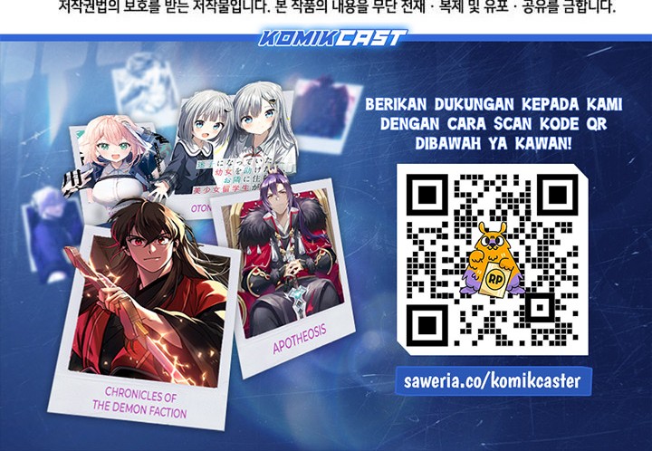 Overgeared New Chapter 260 Gambar 102