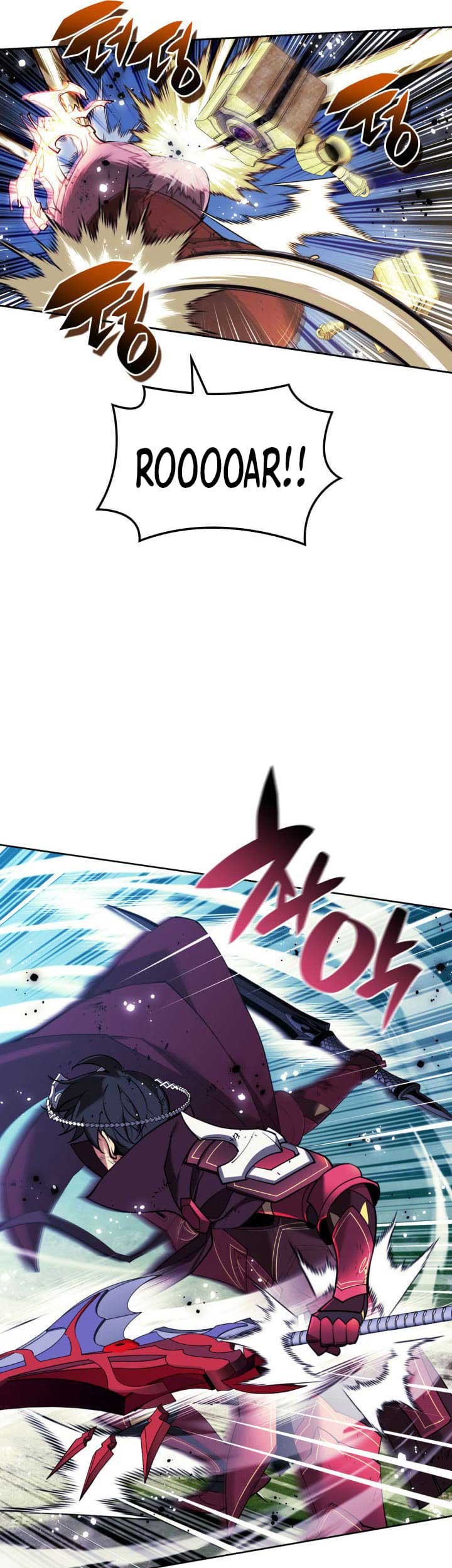 Overgeared New Chapter 257 Gambar 44