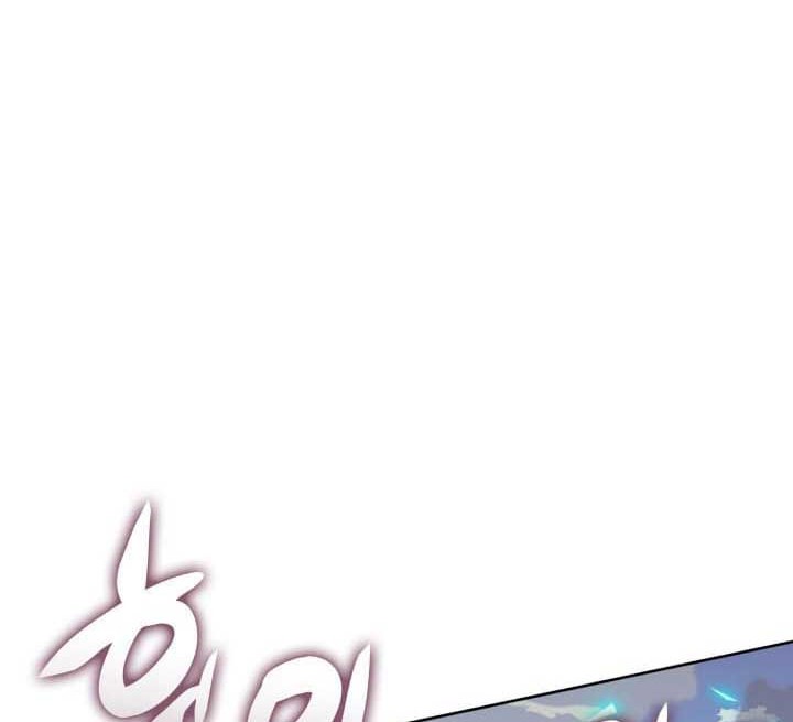 Overgeared New Chapter 257 Gambar 63