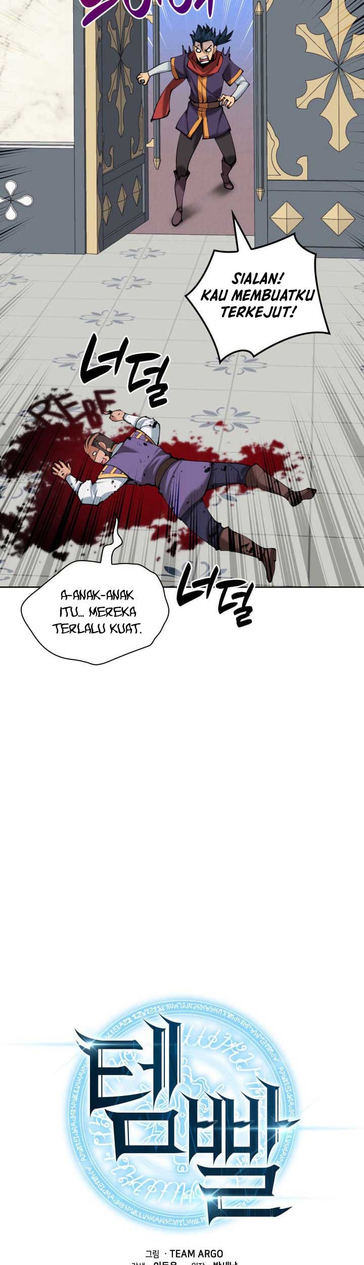 Overgeared New Chapter 251 Gambar 10