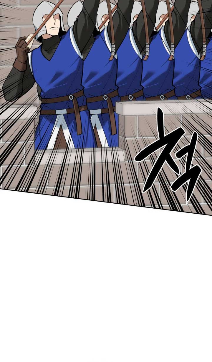 Overgeared New Chapter 248 Gambar 27