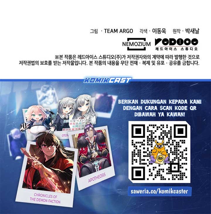Overgeared New Chapter 248 Gambar 77