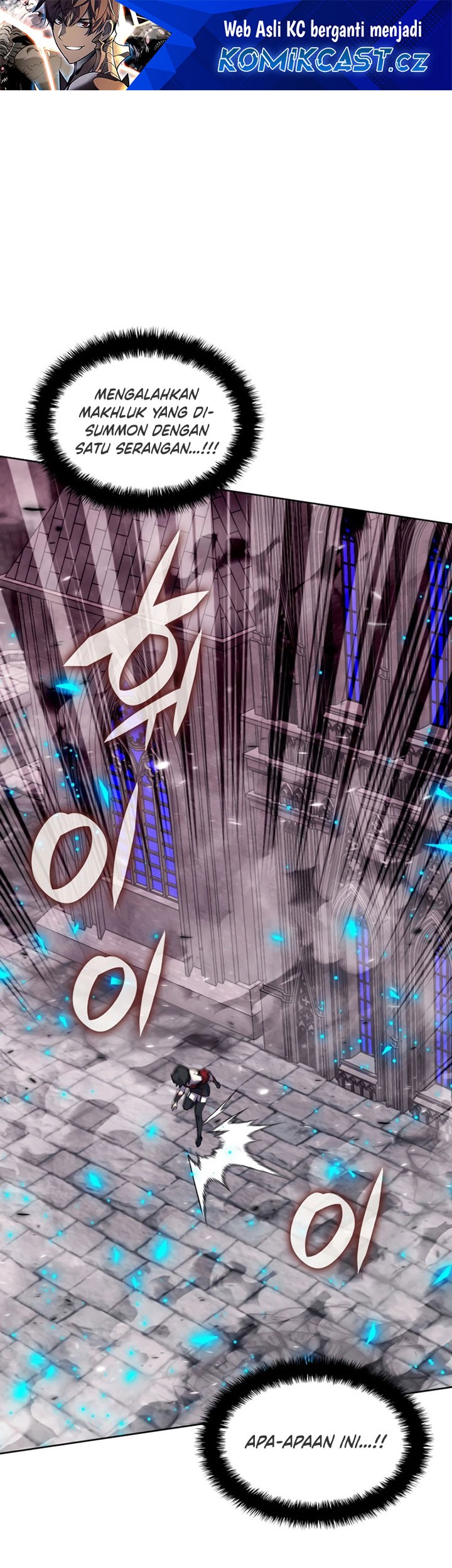 Baca Manhwa Overgeared New Chapter 245 Gambar 2