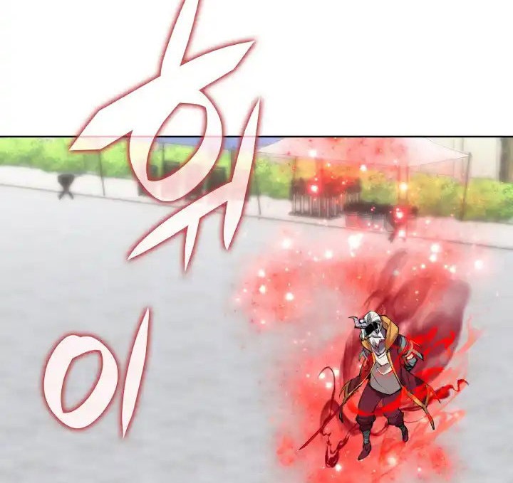 Overgeared New Chapter 240 Gambar 59