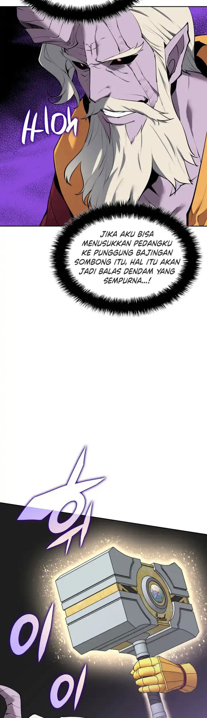 Overgeared New Chapter 240 Gambar 64