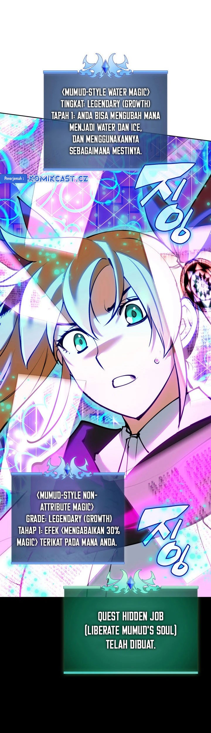 Overgeared Chapter 238 Gambar 32