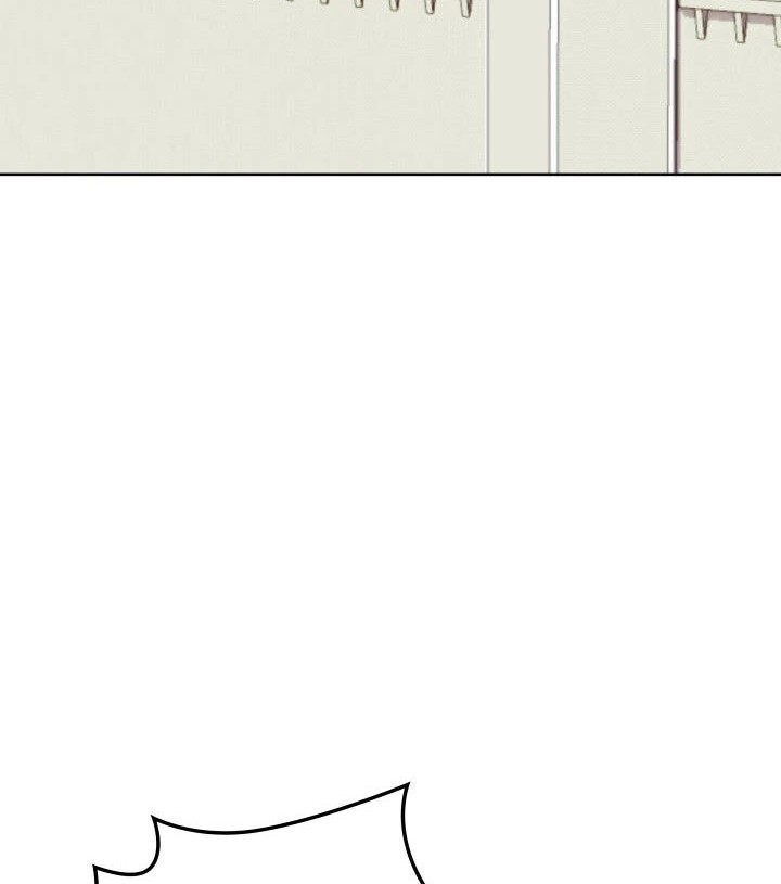 Overgeared Chapter 238 Gambar 3