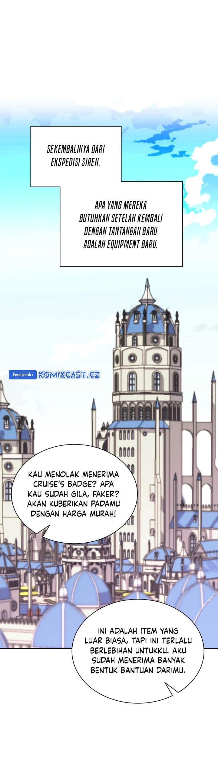 Overgeared Chapter 238 Gambar 12