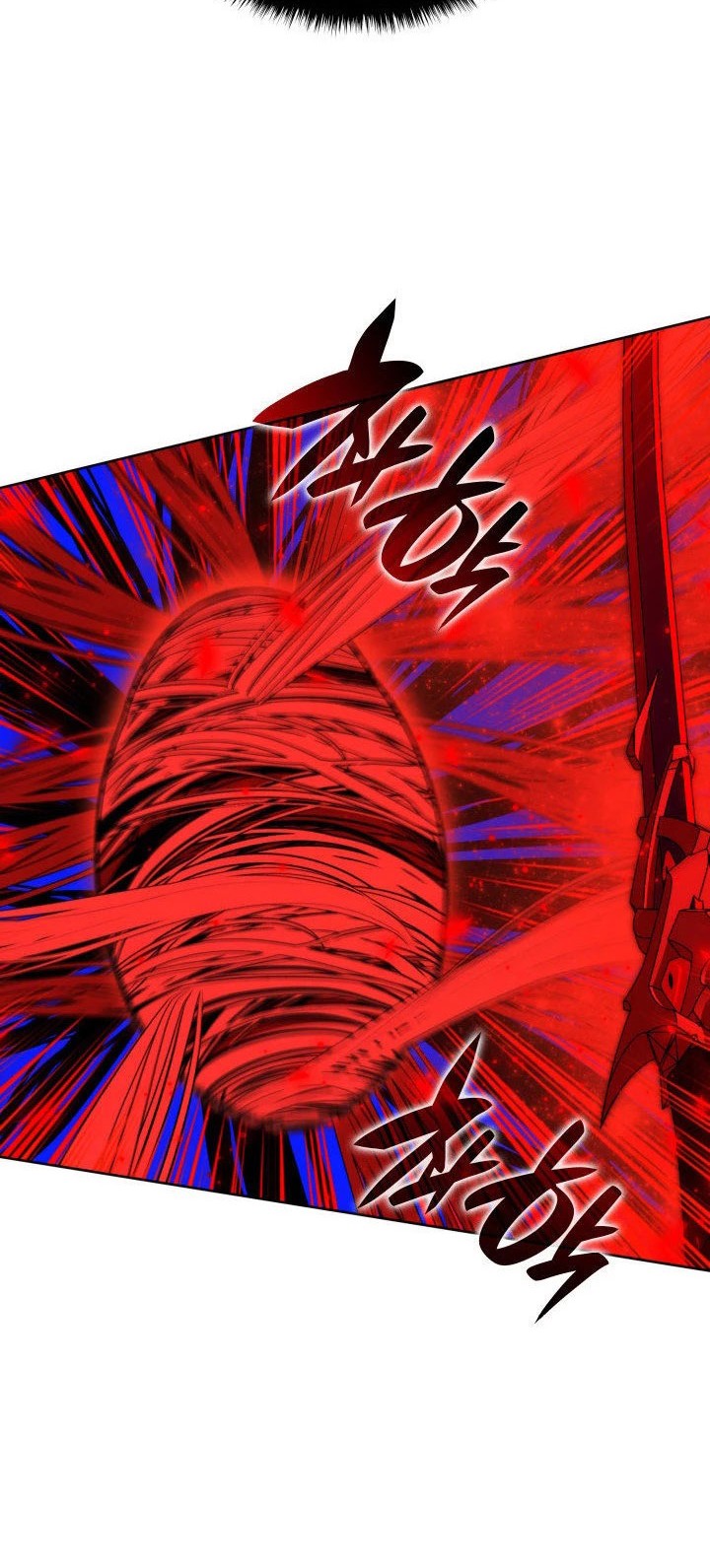 Overgeared Chapter 235 Gambar 7