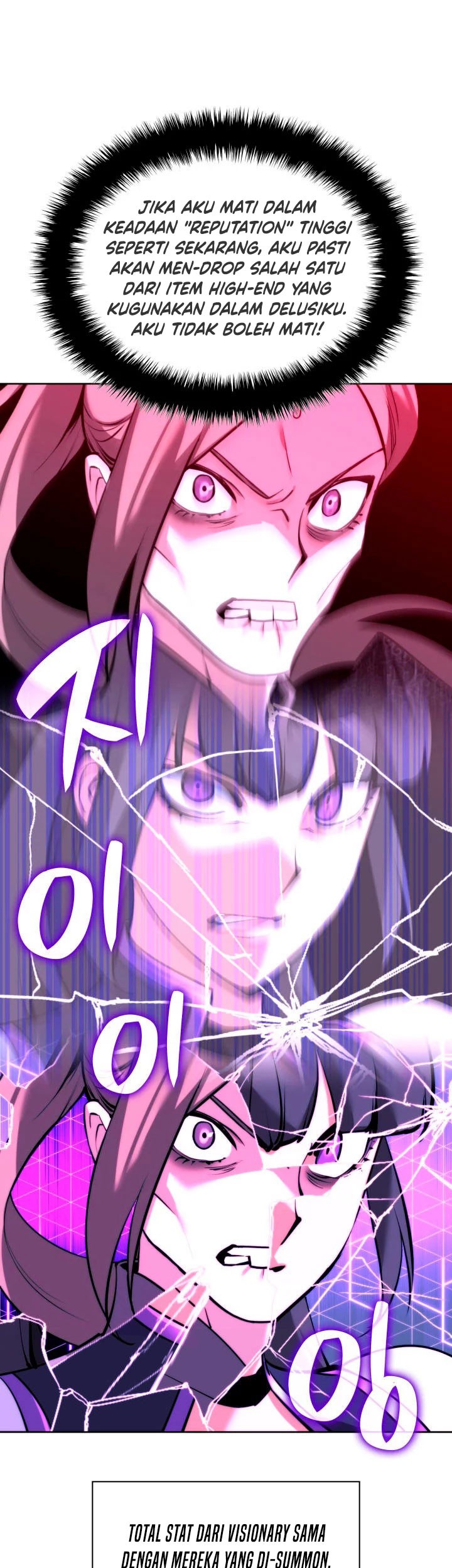 Overgeared New Chapter 233 Gambar 22